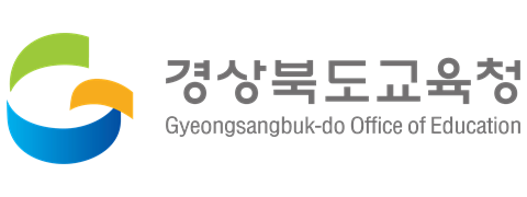 경상북도교육청